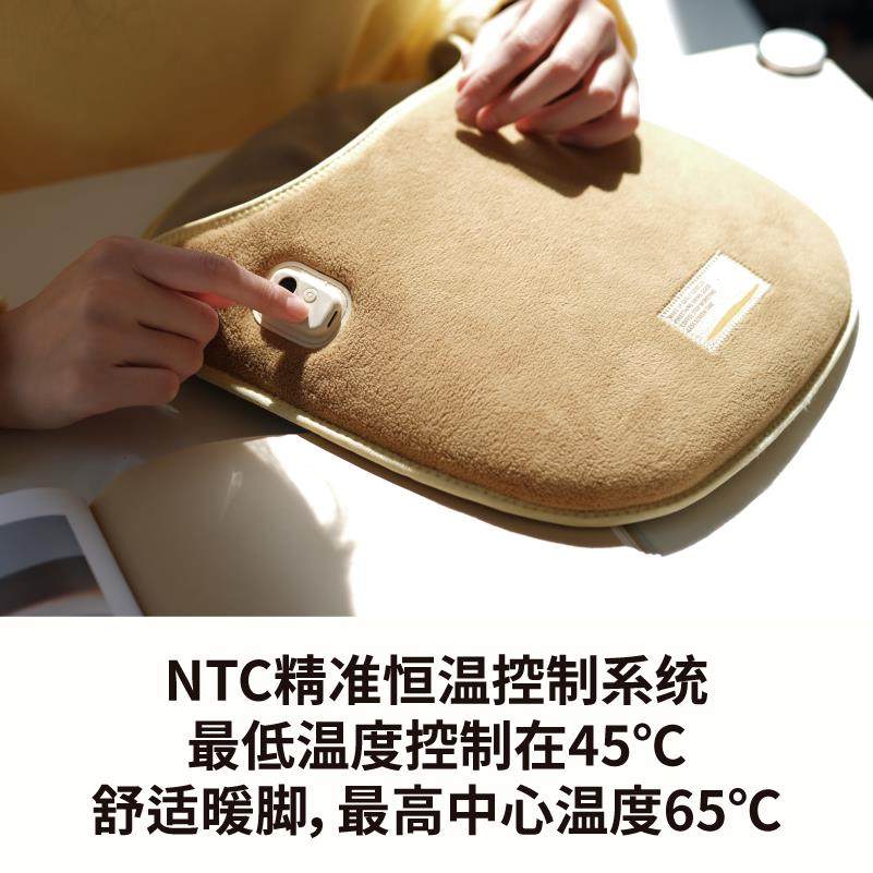 素乐R15石墨烯暖脚宝电热冬季办公室桌下暖脚神器护腿热敷暖脚器,淘宝优惠券,粉丝福利购,淘宝优惠卷