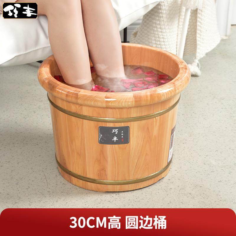 加热熏蒸泡脚木桶过小腿过膝木质保温洗脚盆家用实木足浴蒸脚桶,淘宝优惠券,粉丝福利购,淘宝优惠卷