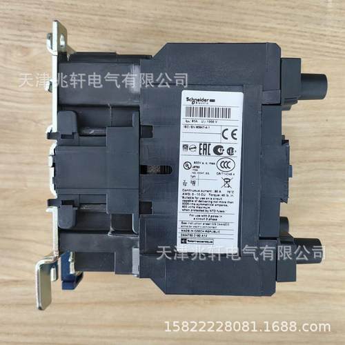 LC1D65008E7接触器LC1D65008E795A220V三级交流接触器 - 图2