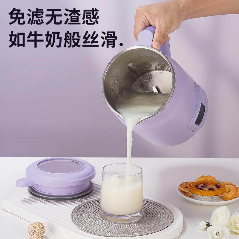 好夫人豆浆机小型家用多功能全自动加热辅食米糊榨汁机迷你破壁机,淘宝优惠券,粉丝福利购,淘宝优惠卷