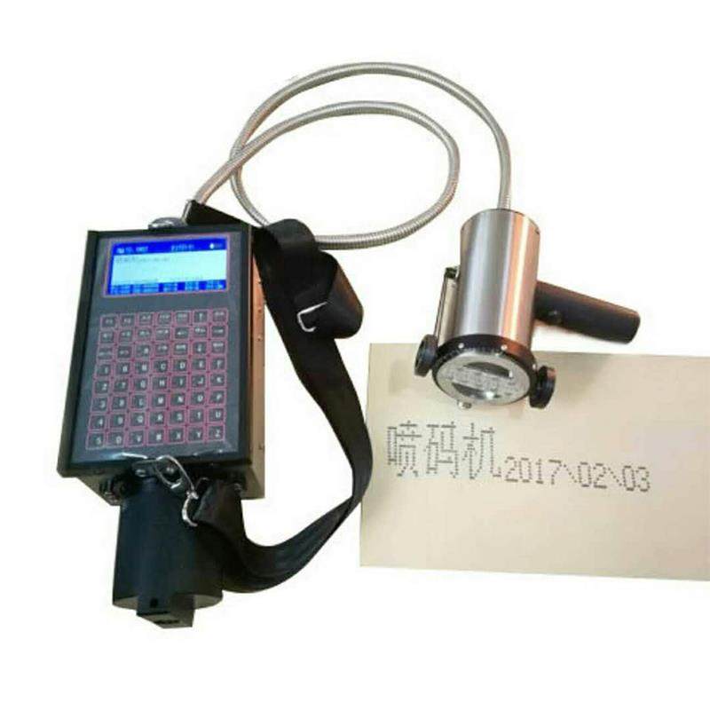 手持大字符喷码机墨水喷码机白色黑色墨盒,淘宝优惠券,粉丝福利购,淘宝优惠卷