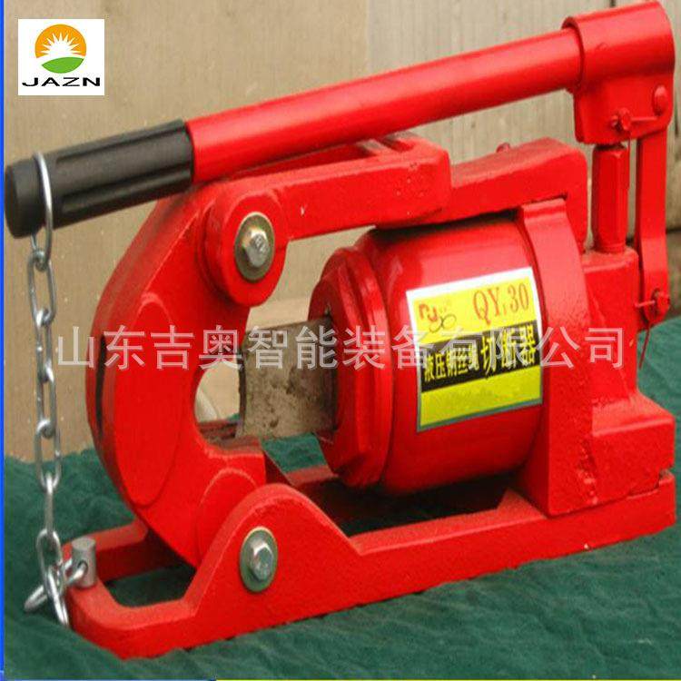 液压钢丝绳切断器便携式切断钳整体式QY48型手动款,淘宝优惠券,粉丝福利购,淘宝优惠卷