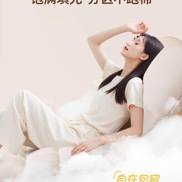 客厅摇摇椅躺椅成人可睡觉大人懒人午休阳台休闲沙发逍遥可躺可w&,淘宝优惠券,粉丝福利购,淘宝优惠卷