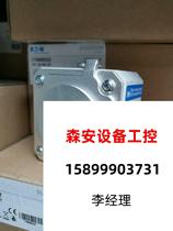 Z300586 Z300586 6URD33TTF1600 Roland fuse direct pat on non-shipping required RFQ