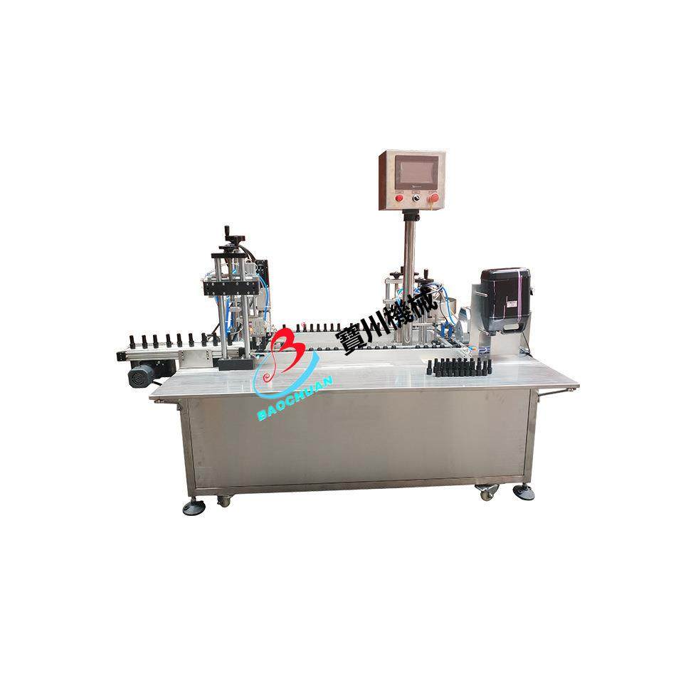 厂家直销日化全自动指甲油灌装机指甲油灌装加钢珠上盖旋盖一体机,淘宝优惠券,粉丝福利购,淘宝优惠卷