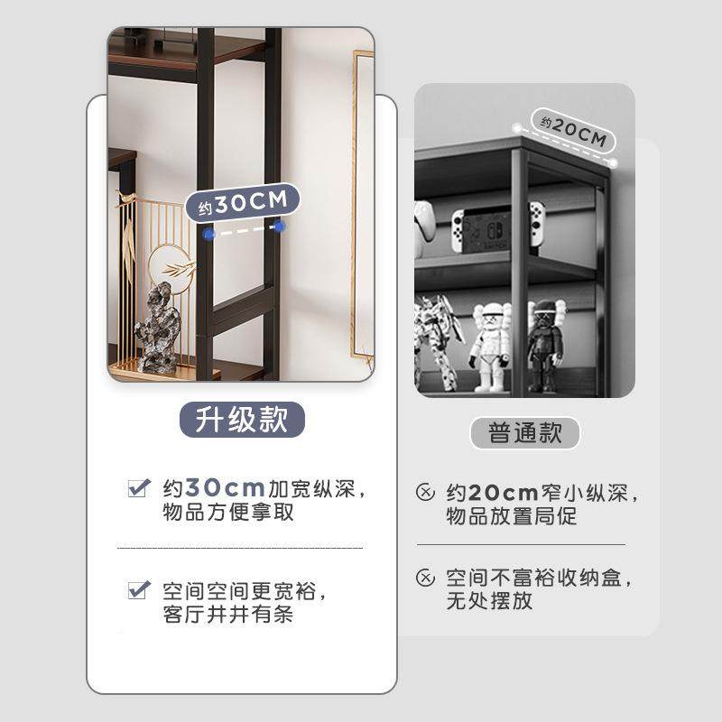 明家具厂家用货架展XHC示柜风隔断新中博式古架置物架落屏地峥镂,淘宝优惠券,粉丝福利购,淘宝优惠卷