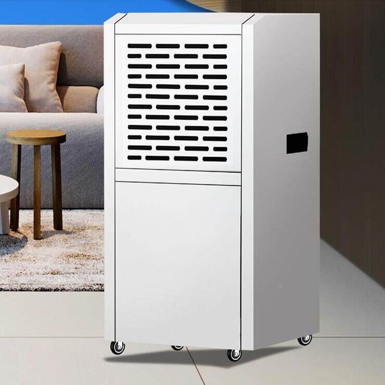 别60L小型家用湿除器负离子自动除仓湿FSL器墅地下室库大功率抽湿,淘宝优惠券,粉丝福利购,淘宝优惠卷