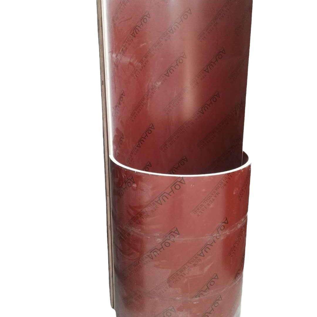 临沂板厂生产销售建圆形模板WAG圆模柱木模筑板弧形木板,淘宝优惠券,粉丝福利购,淘宝优惠卷