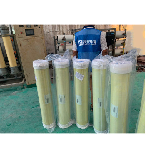 苏伊士RO膜AK4040F工业纯水滤膜4寸低压反渗透膜AK4040FM - 图0