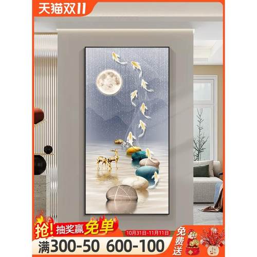 入户挂画玄关装饰画现代轻奢石来运转led灯画寓意好走廊过道壁画 - 图0