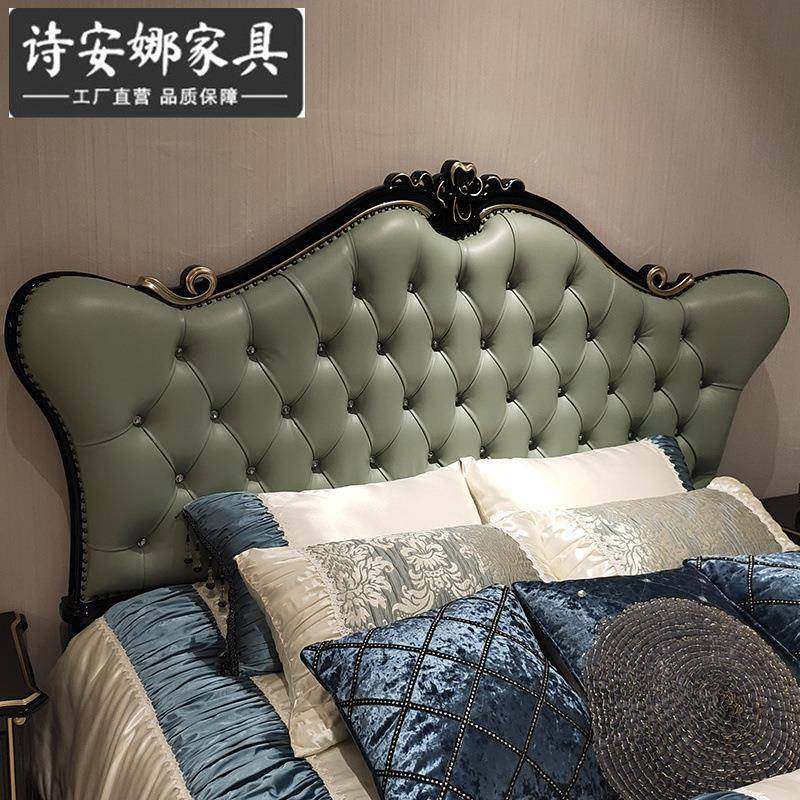 欧式皮艺床卧室新古典实木雕花双人床1.8米奢华公主主卧婚床家具,淘宝优惠券,粉丝福利购,淘宝优惠卷