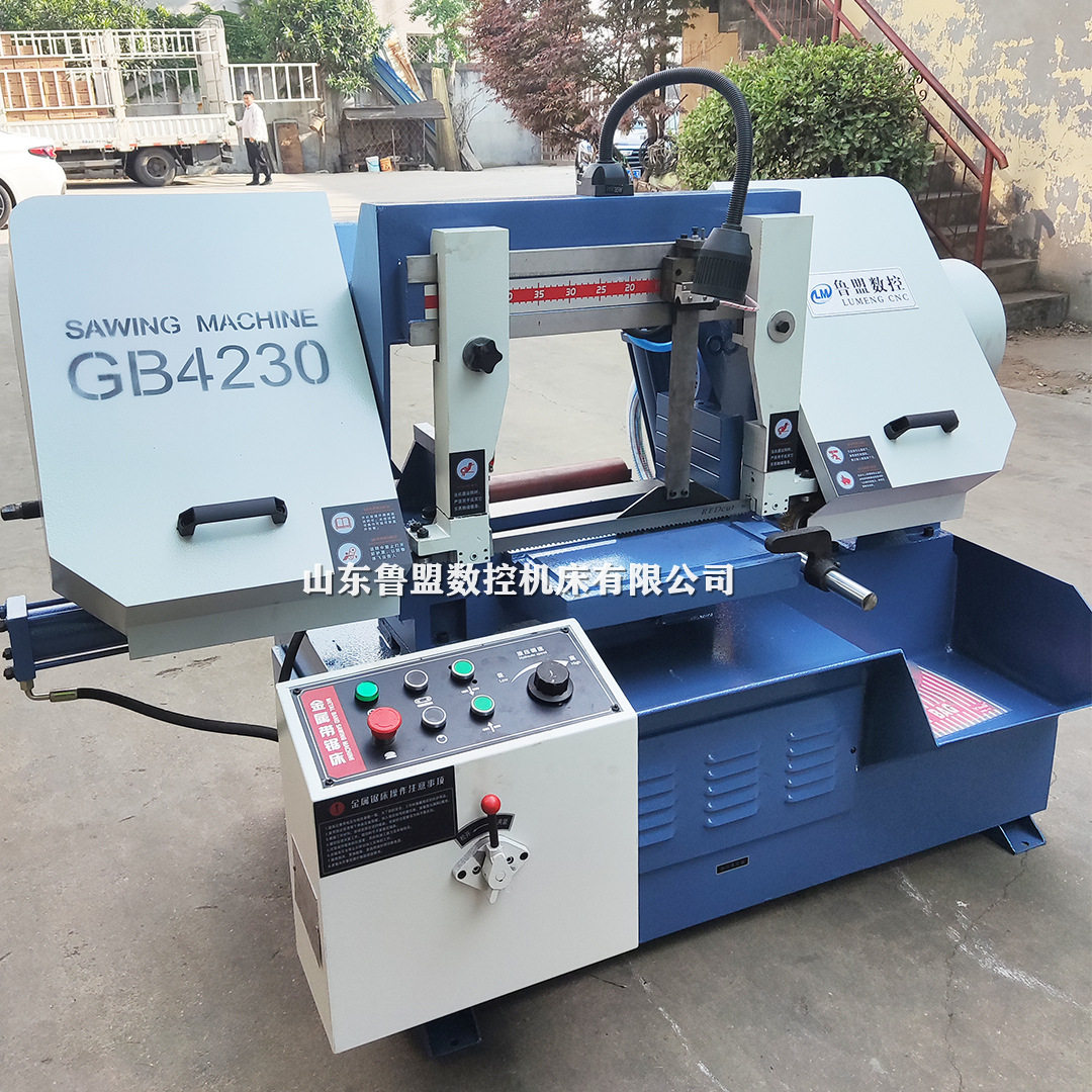 卧式带锯床GY4028剪刀锯床 钢管切削下料锯床G4025 通用锯条,淘宝优惠券,粉丝福利购,淘宝优惠卷