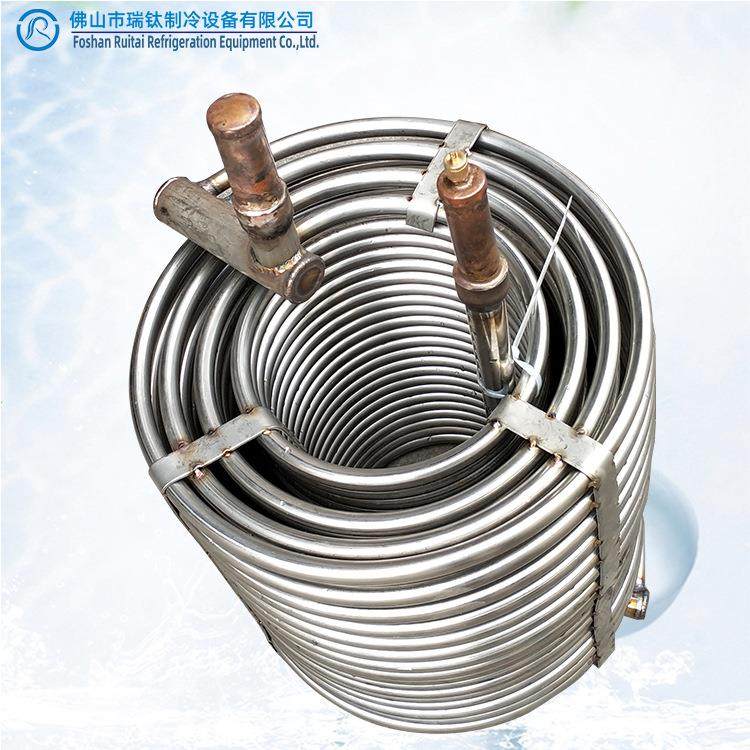 （厂价供应）1匹-30匹钛管蒸发器浸管型海鲜养殖制冷机组钛管配件,淘宝优惠券,粉丝福利购,淘宝优惠卷