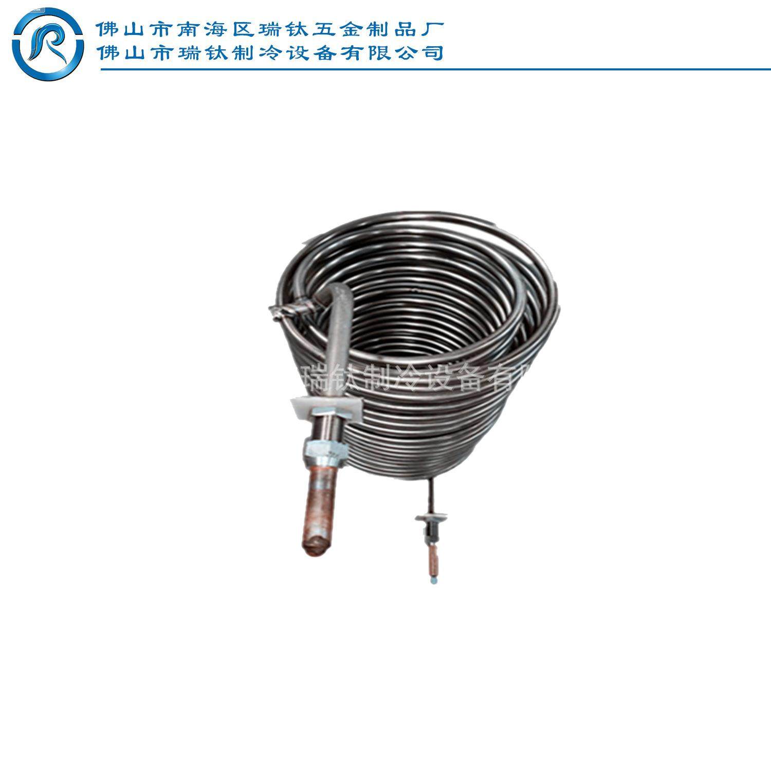 （厂价供应）1匹-30匹钛管蒸发器浸管型海鲜养殖制冷机组钛管配件,淘宝优惠券,粉丝福利购,淘宝优惠卷