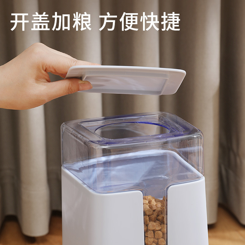 Pet feeding water dispenser water bowl large capacity dog feeding water dispenser dog bowl cat food utensils and water utensils
