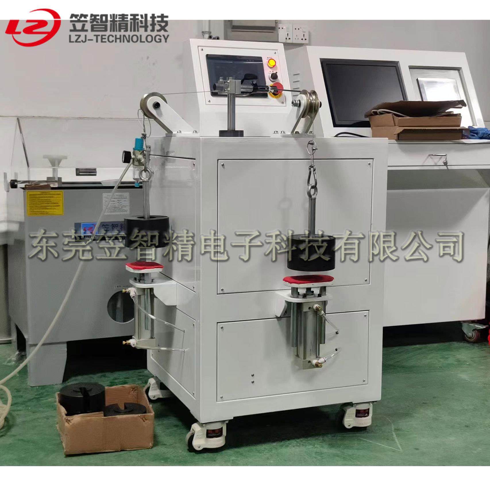 滑板车手刹把疲劳试验机 断电刹把疲劳试验机 刹车把寿命测试仪,淘宝优惠券,粉丝福利购,淘宝优惠卷