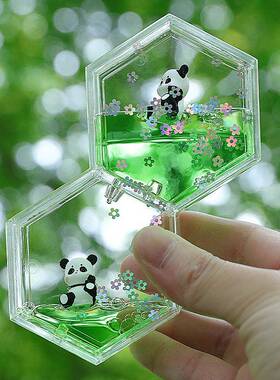 次日达爱熊猫减压漏沙漏创摆意件情绪稳定桌可面油滴油计时器送儿