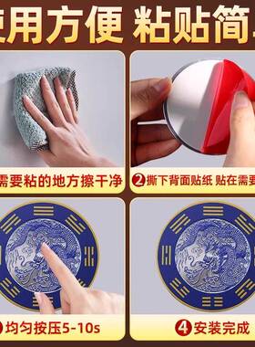 次日达【老师贴推机荐】青龙水龙头上大吉厨房牌靠窗自粘式衣防水