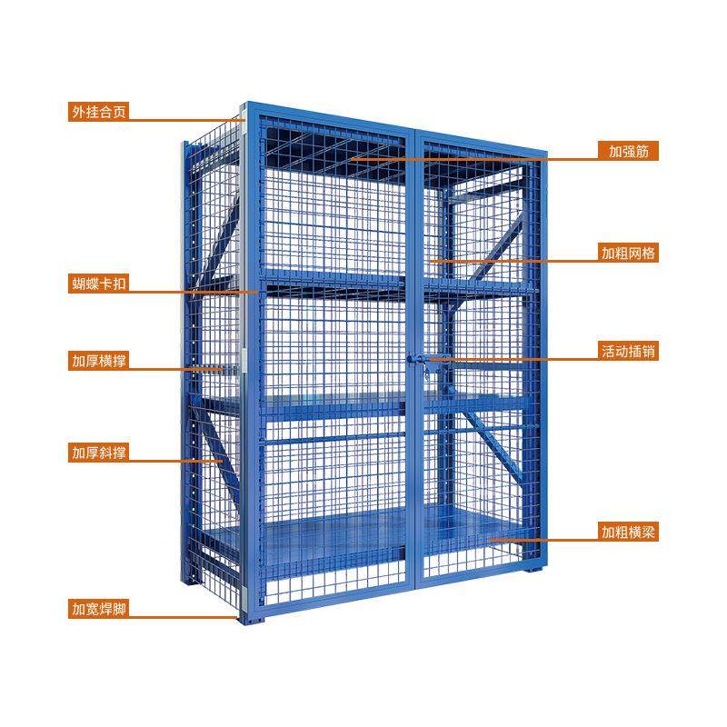 货架仓库仓储多层带网货架带门展示架带轮带锁置物架多功能储物架,淘宝优惠券,粉丝福利购,淘宝优惠卷