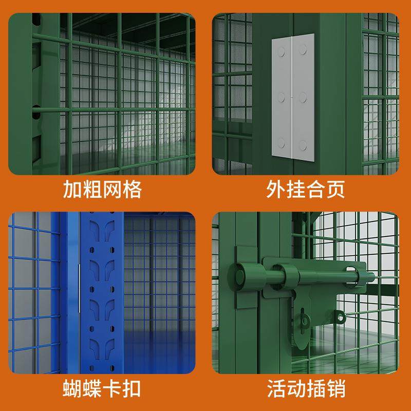 货架仓库仓储多层带网货架带门展示架带轮带锁置物架多功能储物架,淘宝优惠券,粉丝福利购,淘宝优惠卷
