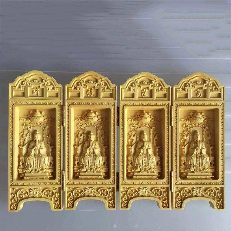 黄杨木雕精品四大天师折叠神龛葛洪萨守坚张天师许逊天师神像,淘宝优惠券,粉丝福利购,淘宝优惠卷