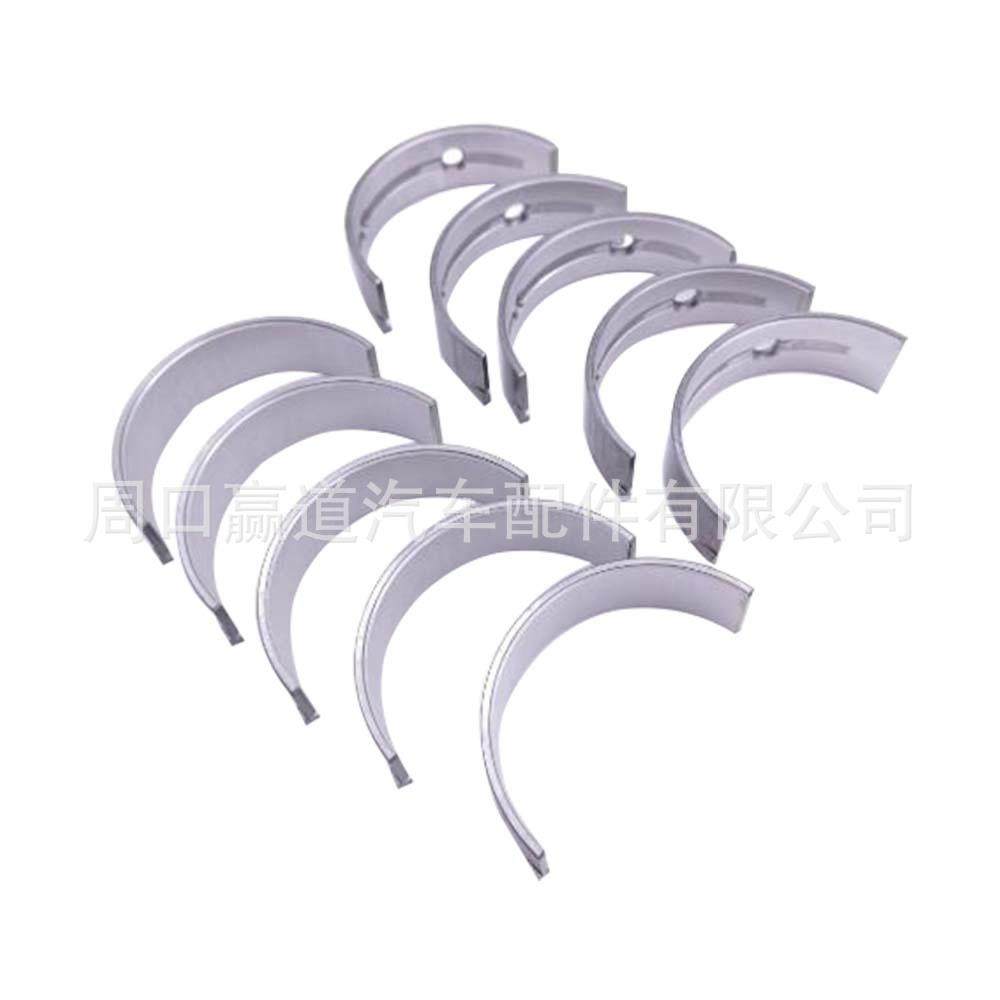 235102G500连杆231102G200曲轴210202G020轴瓦适用现代御翔2.4,淘宝优惠券,粉丝福利购,淘宝优惠卷