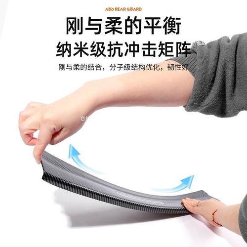 适用于丰田亚洲龙后备箱护板防护尾箱门槛条汽车改装保护装饰康驰 - 图3