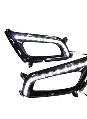 适用于起亚OptimaK52014-2015带黄光转向汽车日间行车灯