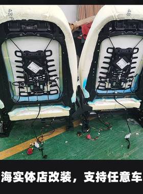 汽车座椅升级通风坐垫夏季透气散热超大风机降温座椅后排电动座椅