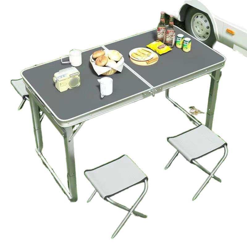 户外折叠桌露营野餐外出升降便携椅夜市出摊简易便携旅行折叠桌子,淘宝优惠券,粉丝福利购,淘宝优惠卷