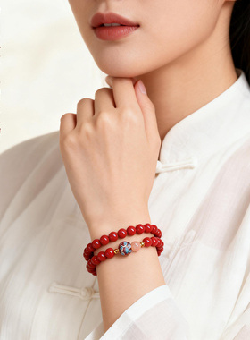 2026本命年朱砂莲花双圈手串