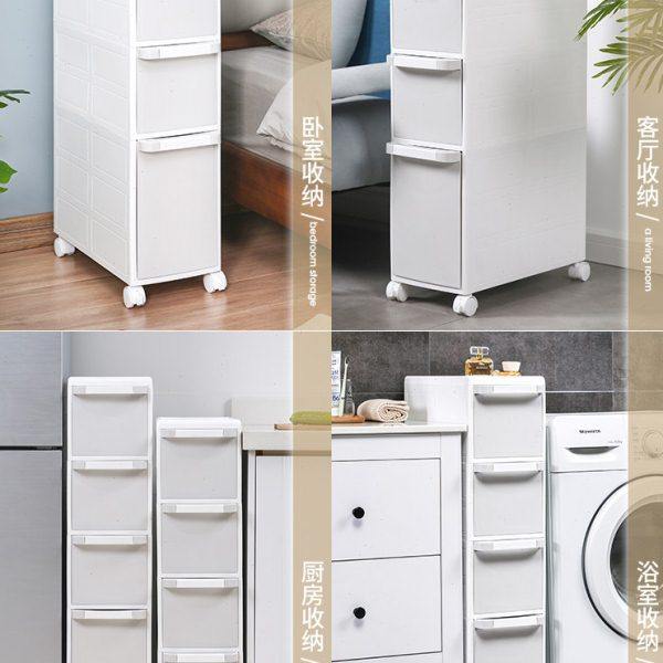 22CM卫生间夹缝置物架缝隙储物收纳架可移动抽屉式整理柜塑料窄柜,淘宝优惠券,粉丝福利购,淘宝优惠卷