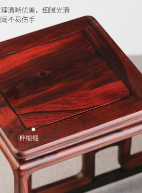 中国风桌面中式博古架茶几摆件轻奢高档红木花架工艺品收纳置物架