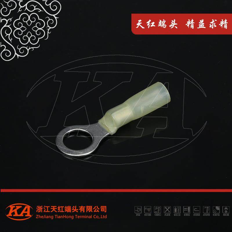 诚信企业 RHD5.5-10(热收缩)冷压端子 地环线耳连接头线鼻子,淘宝优惠券,粉丝福利购,淘宝优惠卷