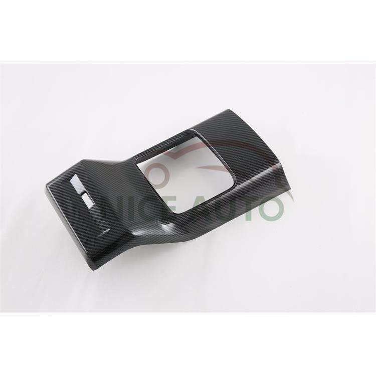 适用于名爵木兰改装MGMULAN后排出风口装饰ABS防踢垫防刮亮片,淘宝优惠券,粉丝福利购,淘宝优惠卷