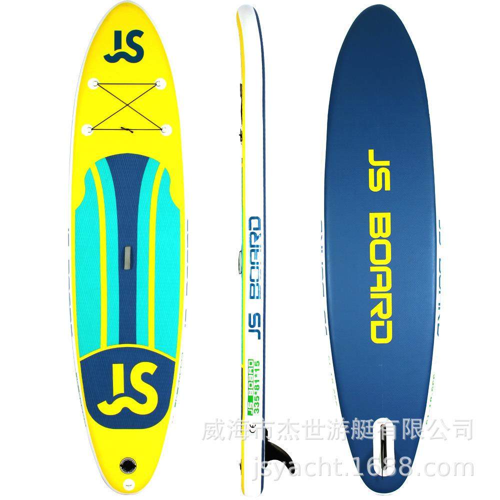 新品成人JS335成人水上冲浪板板划水板直立式SUP浆板滑水板,淘宝优惠券,粉丝福利购,淘宝优惠卷