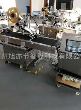 全自动分页贴标机未成形包装盒服装吊牌杂志铝塑袋分页贴标无气泡
