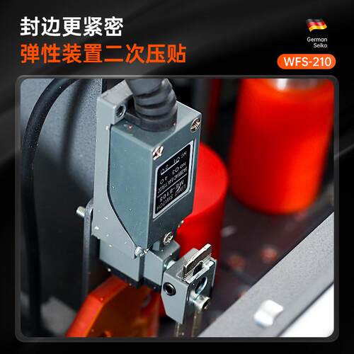 木工机械WFS210全直线高速封边机小型木工装修用便携式家装封边机 - 图2