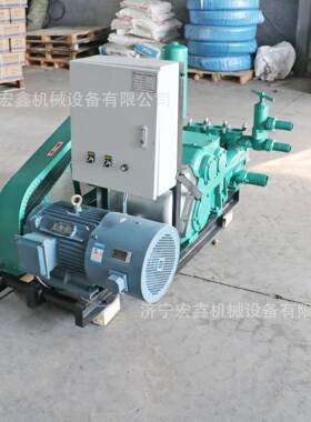 柱塞式BW250三缸卧式泥浆泵井下清淤泵往复式单作用活塞注浆机