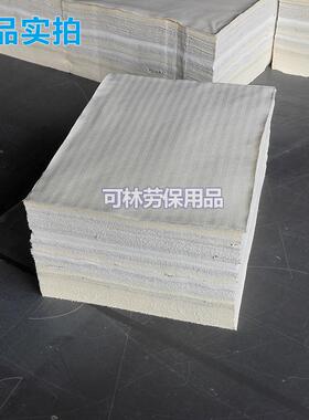 擦机布全棉工业抹布纯棉白色标准尺寸吸油不掉毛大块碎布头包邮