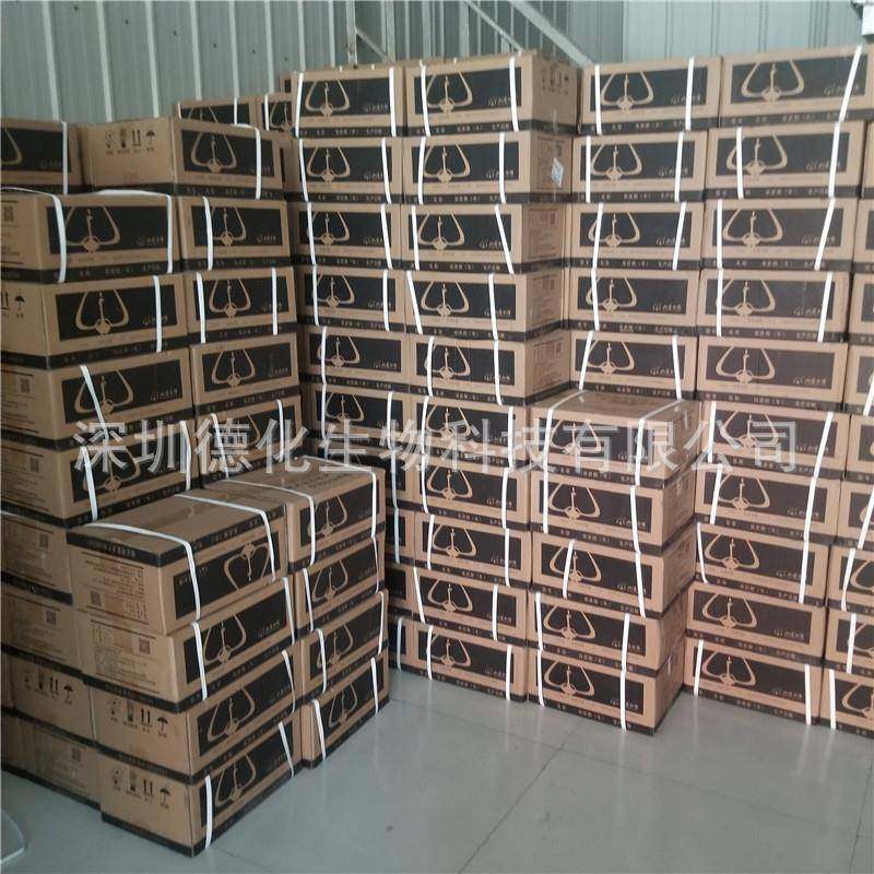 孔雀玫瑰桂花槐花茉莉绿茶蜂蜜水溶油溶花香食用香精烘焙馅料香精,淘宝优惠券,粉丝福利购,淘宝优惠卷