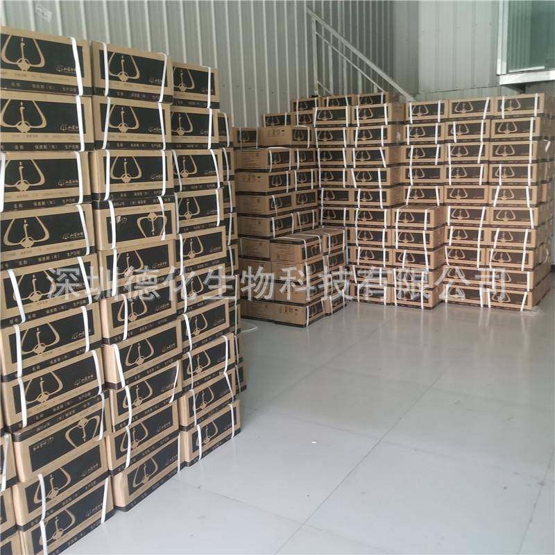 孔雀玫瑰桂花槐花茉莉绿茶蜂蜜水溶油溶花香食用香精烘焙馅料香精,淘宝优惠券,粉丝福利购,淘宝优惠卷