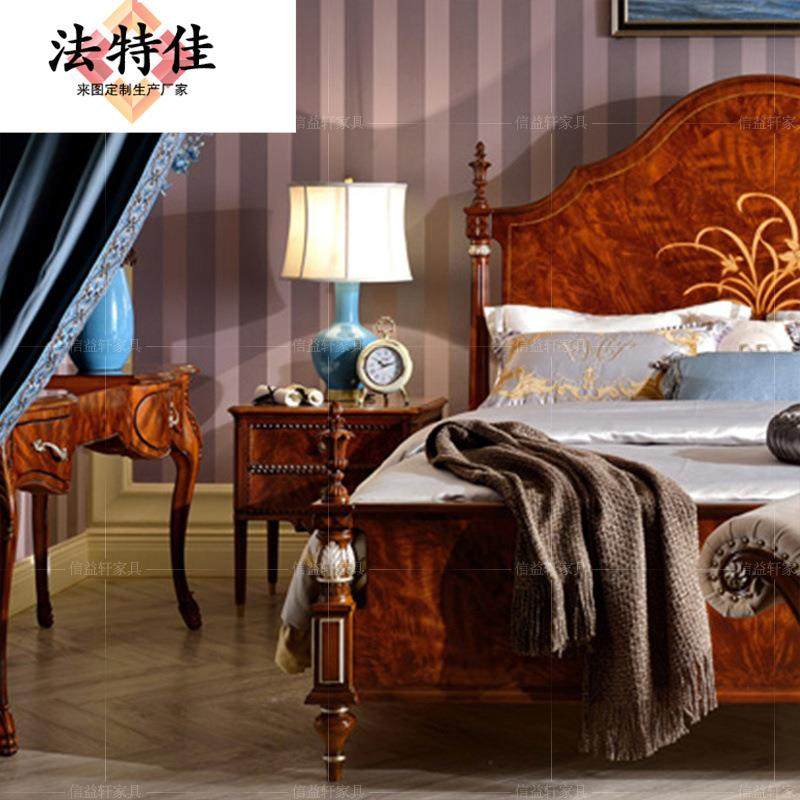 英式实木雕花双人床1.8米亚历山大奢华别墅公主床欧式新古典家具,淘宝优惠券,粉丝福利购,淘宝优惠卷
