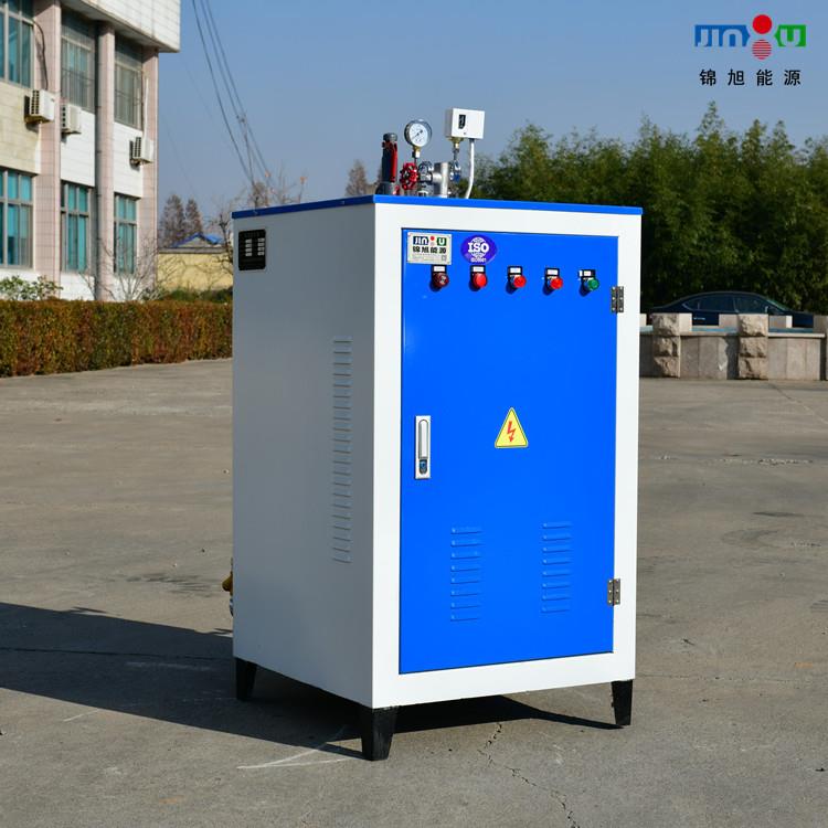 大小型全自动电加热蒸汽发生器商用服装熨烫蒸馒头用72kw蒸汽锅炉 - 图0