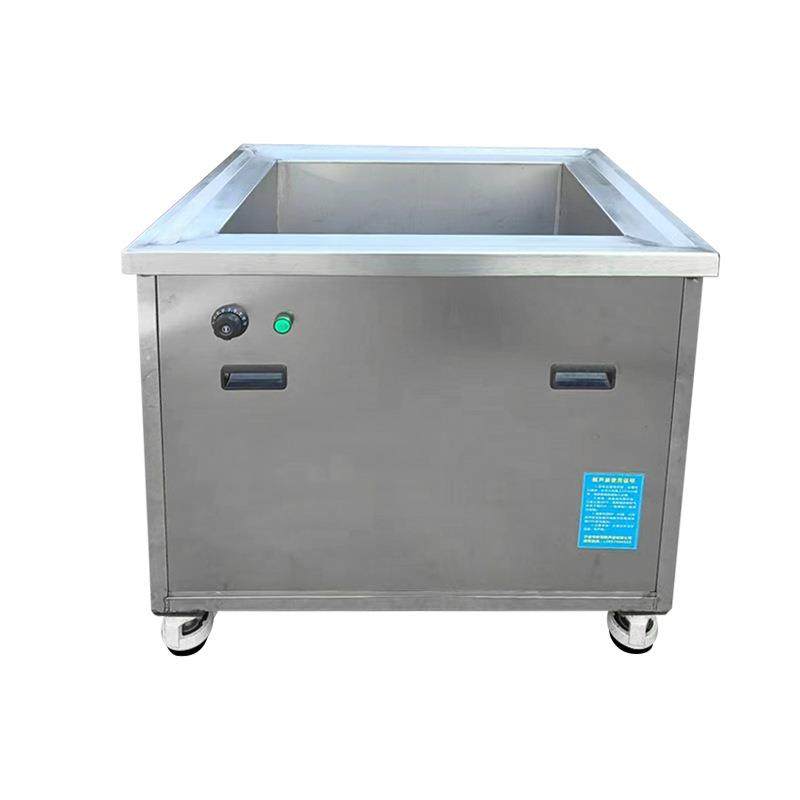 单槽超声波清洗设备 五金金属零件除油除锈除蜡 工业超声波清洗机,淘宝优惠券,粉丝福利购,淘宝优惠卷