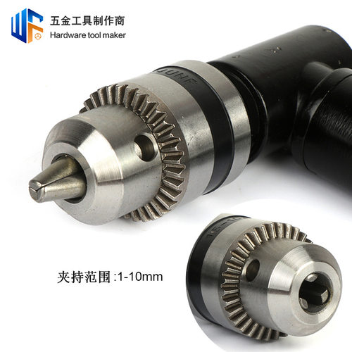 厂家直销手电钻三爪夹头直角打孔电动工具配件90度转角钻孔拐角器 - 图2