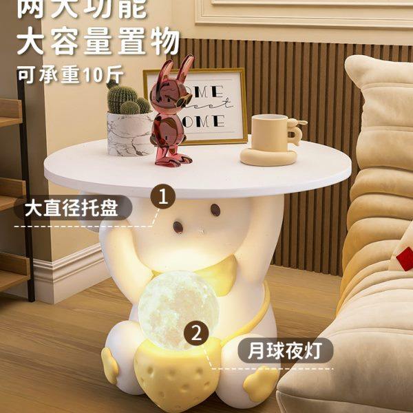 奶油风兔子床头柜落地灯一体边几客厅卧室沙发旁边茶几置物台摆件,淘宝优惠券,粉丝福利购,淘宝优惠卷