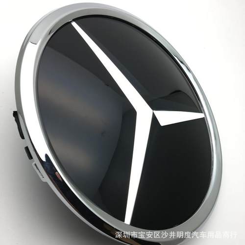 适用奔驰新C级镜面大标实心中网车标A/B/C/E/S/GLK/ML/cla镜面标 - 图2