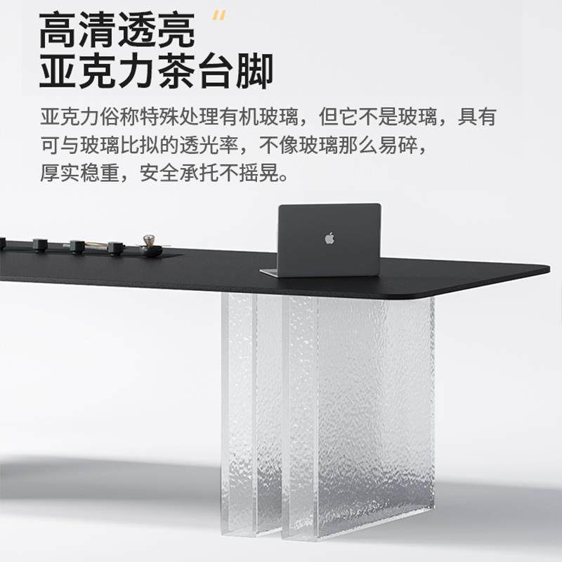 W7意式轻奢茶桌椅组合亚克力阳台茶桌现代简约办公室不锈钢岩板茶,淘宝优惠券,粉丝福利购,淘宝优惠卷