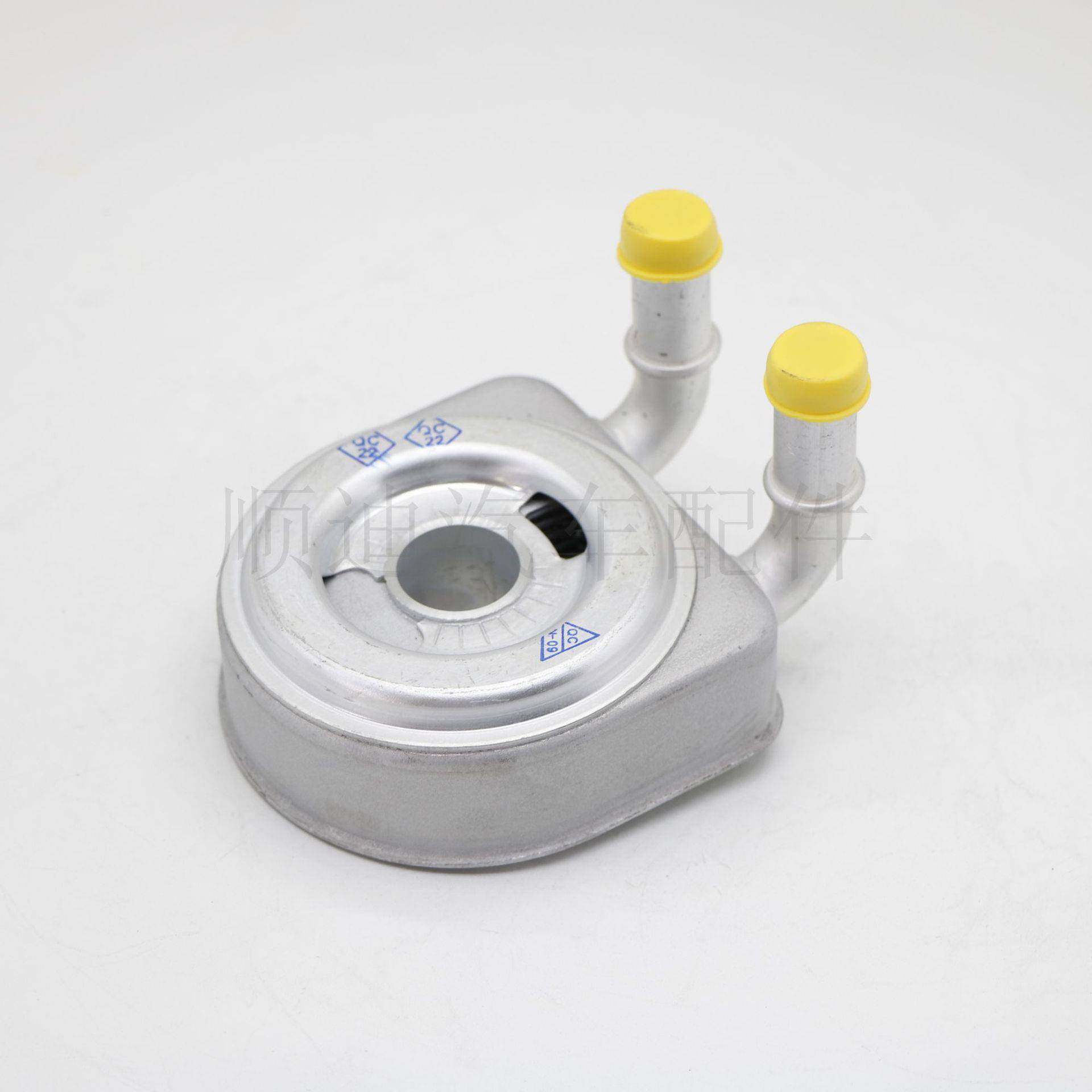 发动机机油冷却器变速箱散热器1103.N01103J21103.N01103.J2,淘宝优惠券,粉丝福利购,淘宝优惠卷